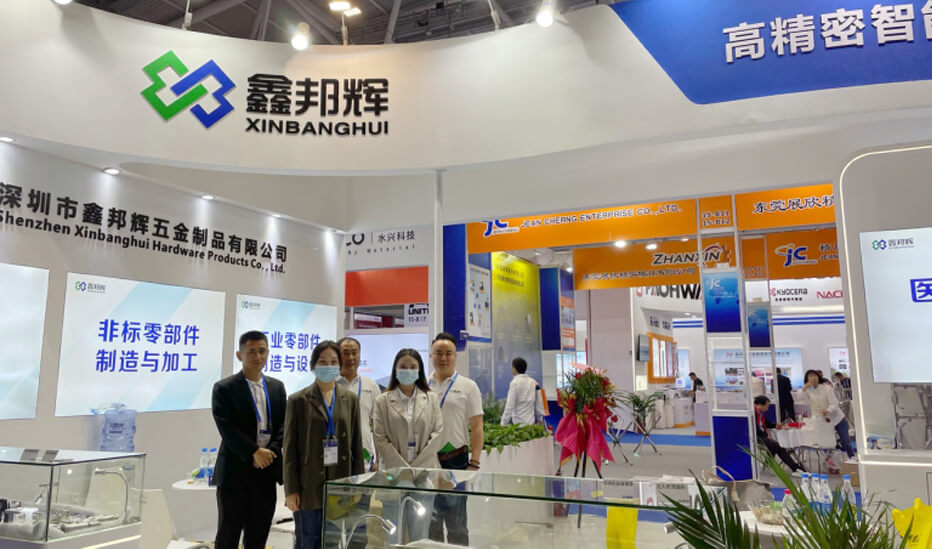 Shenzhen Xinbanghi Hardware Products Co., Ltd.
